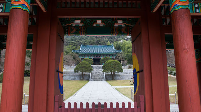 Onyang, South Korea Hotels