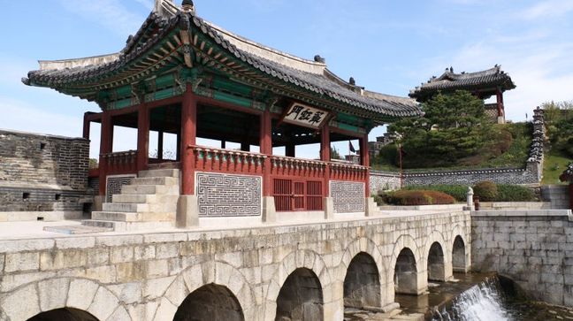Suwon, South Korea Hotels