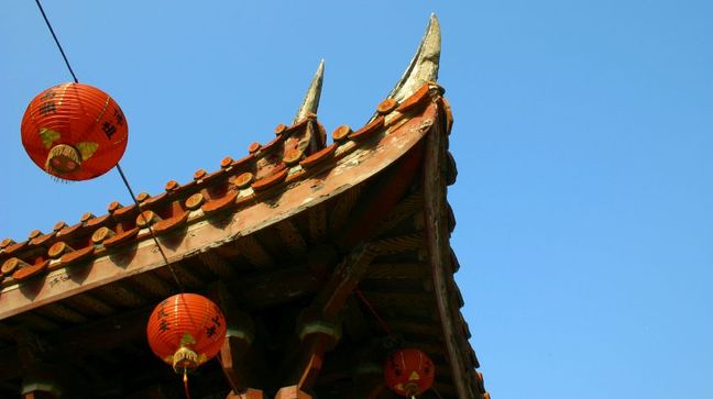 Lugang, Taiwan Hotels