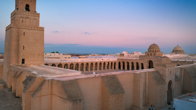 Kairouan, Tunisia Hotels