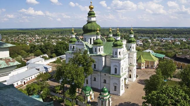 Chernigov, Ukraine Hotels