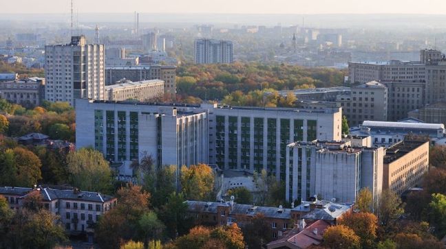 Kharkiv, Ukraine Hotels