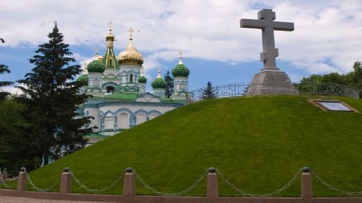 Poltava, Ukraine