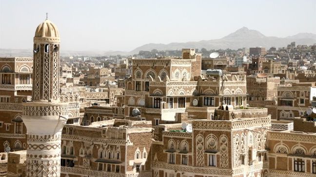 Sana'a, Yemen Hotels