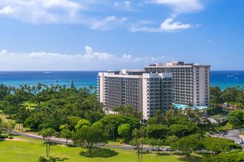 Hale Koa Hotel, Military Only