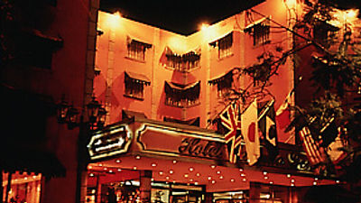 Hotel Geneve Mexico City