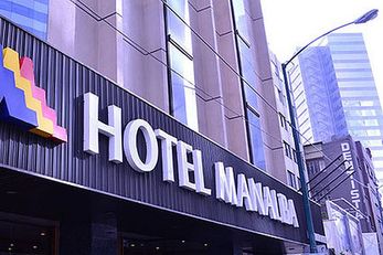 Hotel Manalba