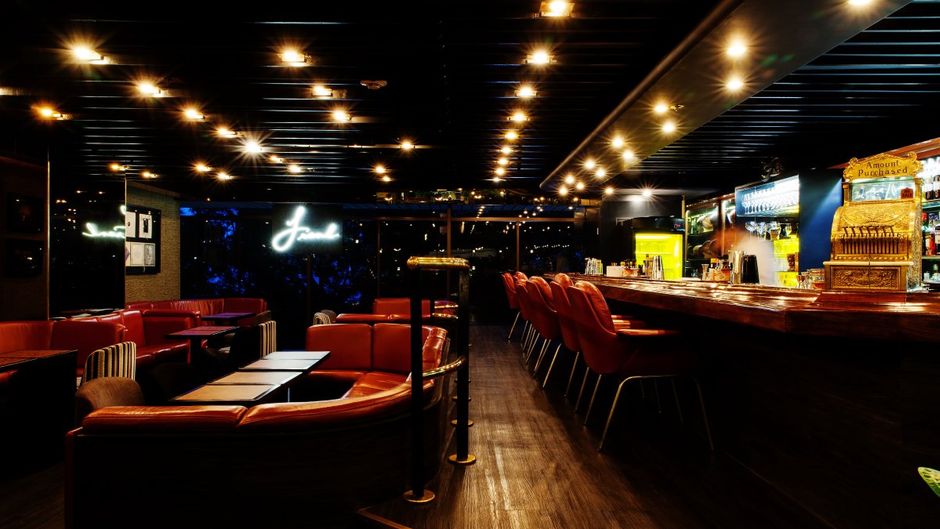 Maksoud Plaza Hotel Bar/Lounge