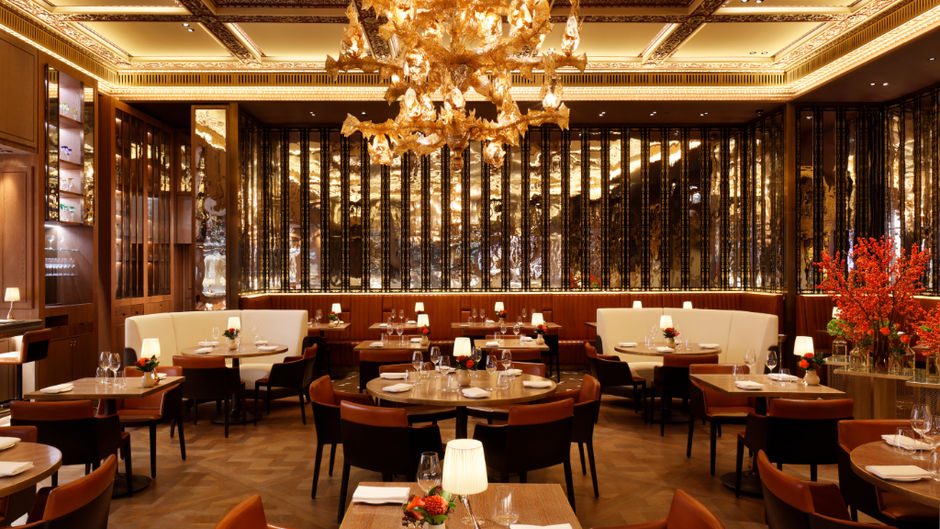 The Dorchester Restaurant