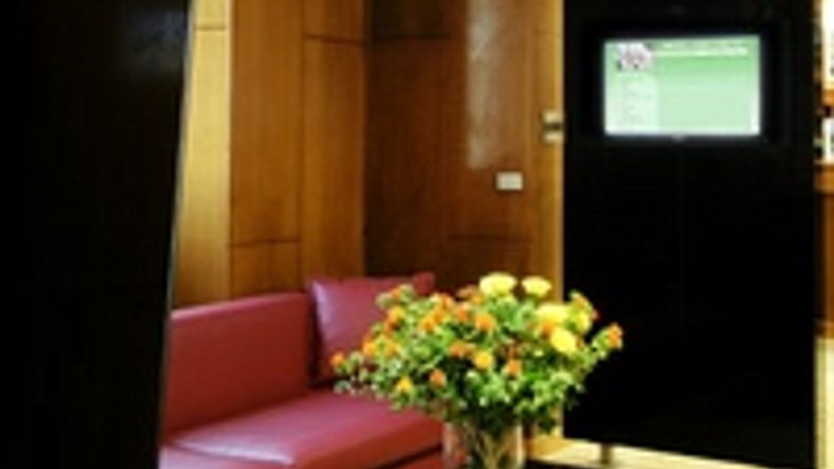 Hotel Golf Lobby