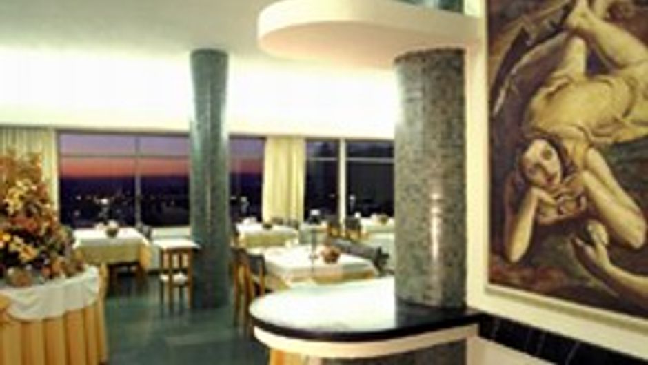 Hotel de Turismo - Abrantes Restaurant