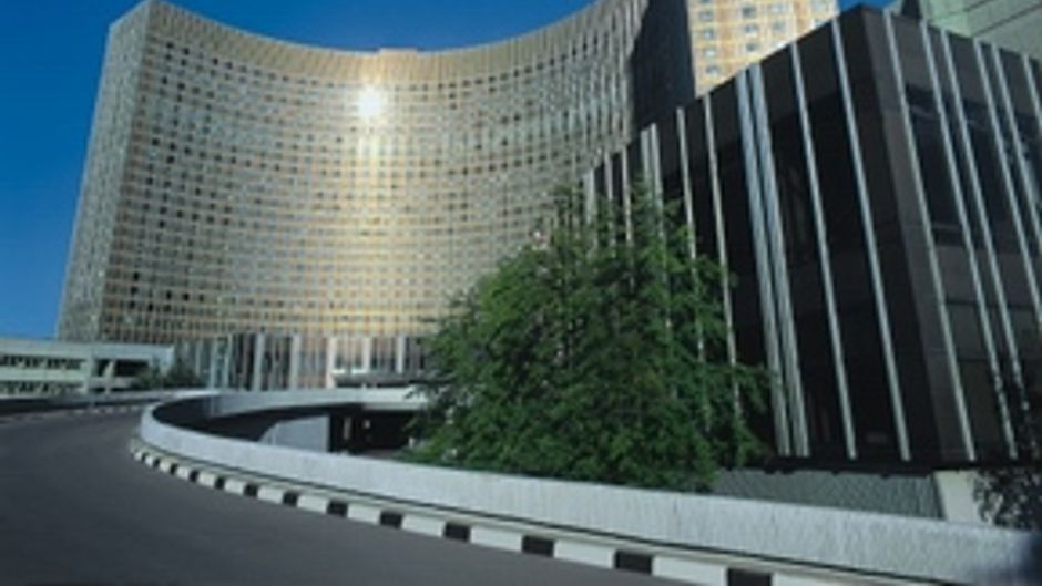 Cosmos Hotel Moscow Exterior