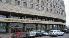 Hotel Moscow