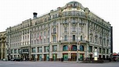 Hotel National