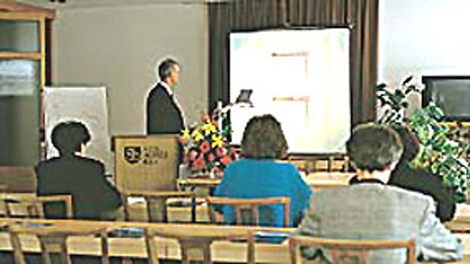Bled Rose Meeting