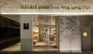 The Mendeli Street Hotel