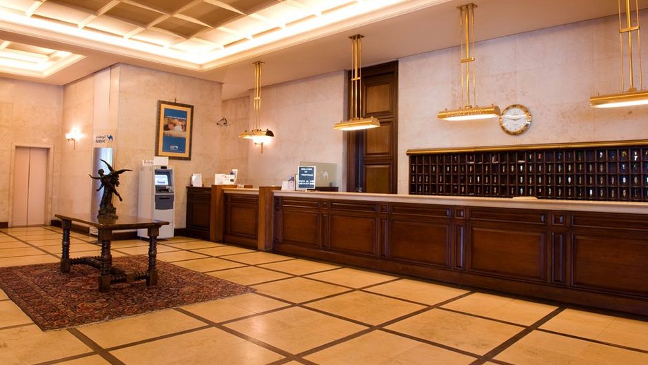 Printania Palace Hotel Lobby