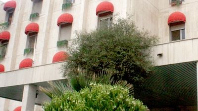 Al Bouhaira Hotel