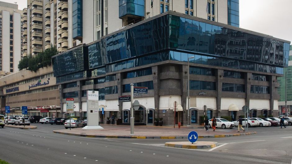 Novel Hotel City Center Exterior