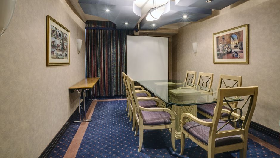 Novel Hotel City Center Meeting