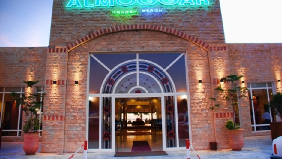 Hotel Club Al Moggar Exterior