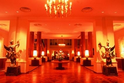 Inya Lake Hotel
