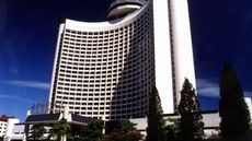 Beijing International Hotel