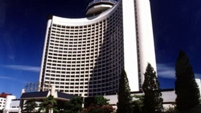 Beijing International Hotel