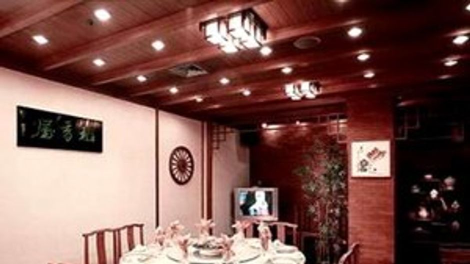 Jin Jiang Da Hua Hotel Restaurant