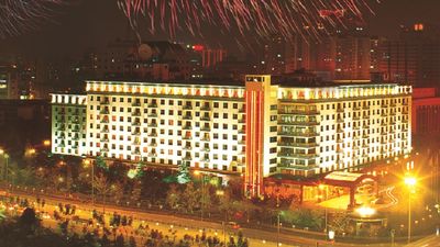 Sichuan Jin Jiang Hotel