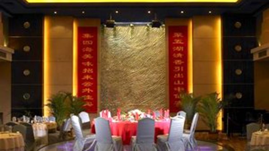 Nanjing Hotel Banquet