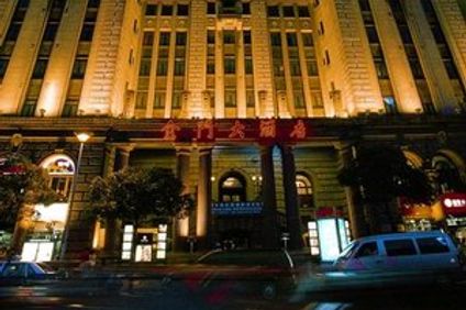 Jin Jiang Pacific Hotel