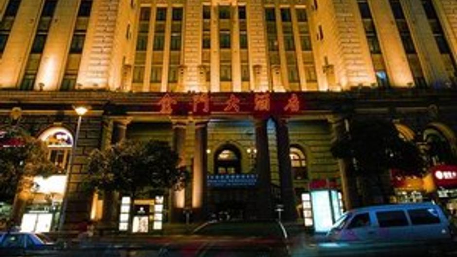 Jin Jiang Pacific Hotel Exterior