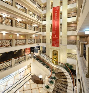 Imperial Hotel Taipei