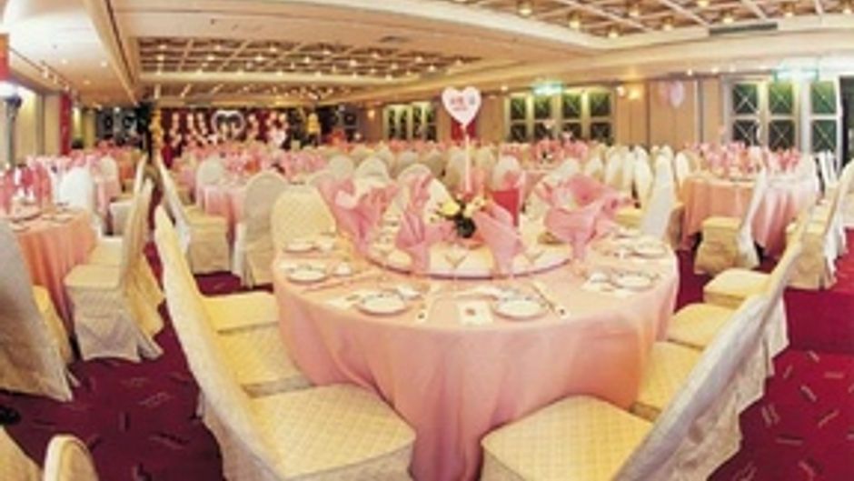 Taipei Fullerton East Banquet