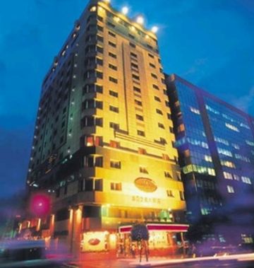 Taipei Fullerton East