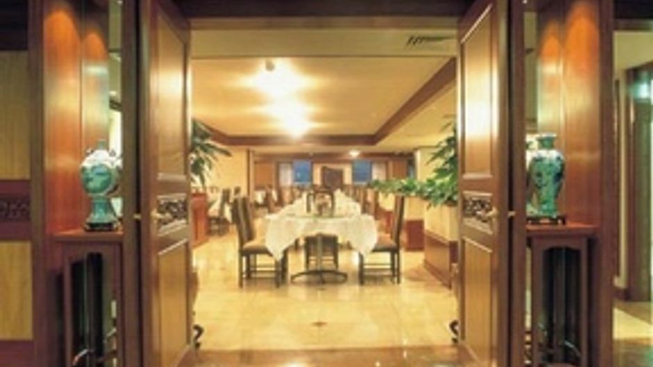 Taipei Fullerton East Restaurant