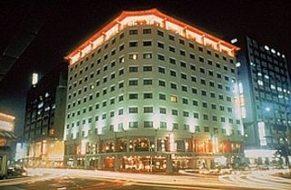 The Leofoo Hotel