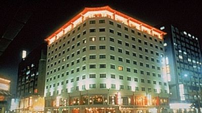 The Leofoo Hotel