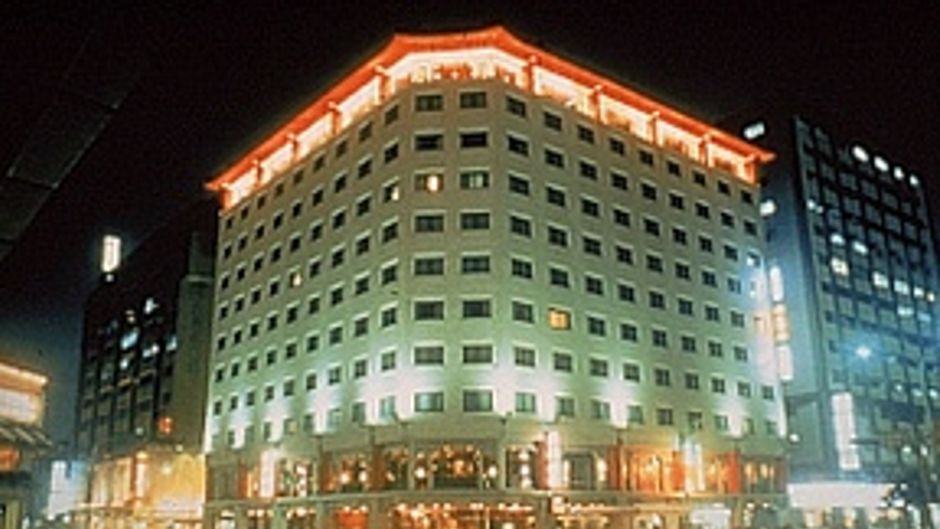 The Leofoo Hotel Exterior