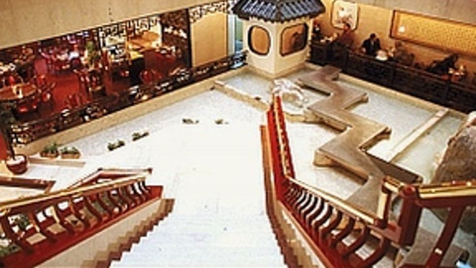 The Leofoo Hotel Lobby