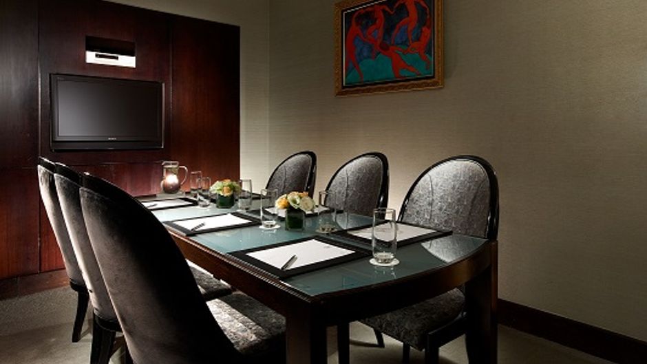 The Landis Taipei Hotel Meeting