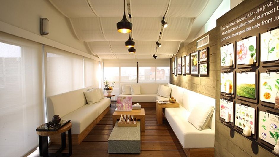 The Landis Taipei Hotel Spa