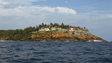 The Leela Kovalam, A Raviz Hotel