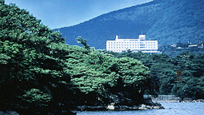 Palace Hotel Hakone
