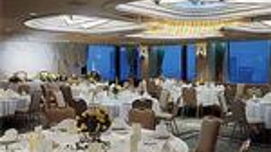 Keikyu EX Inn Shinagawa Ekimae Tokyo Banquet