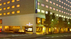 Kyoto Royal Hotel & Spa