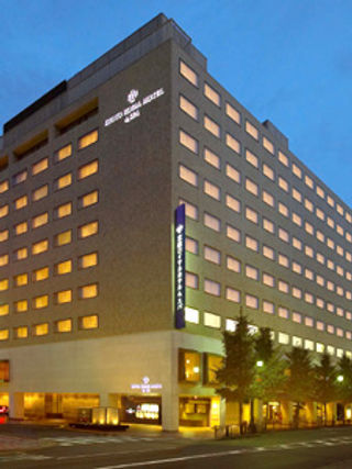 Kyoto Royal Hotel & Spa