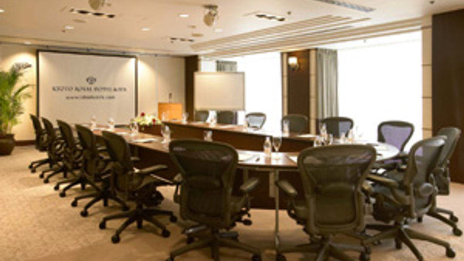 Kyoto Royal Hotel & Spa Meeting