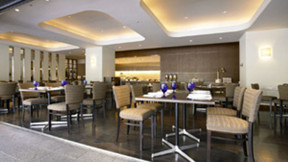 Kyoto Royal Hotel & Spa Restaurant